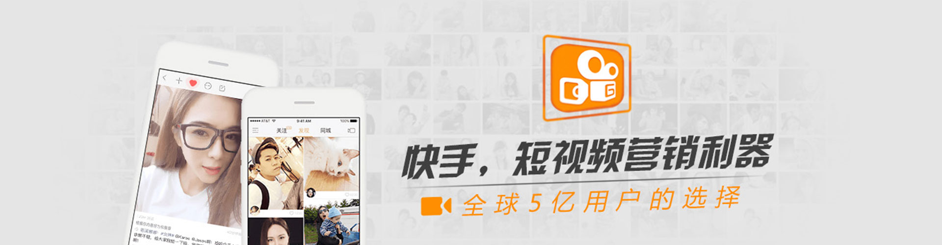 赤坎百度信息流