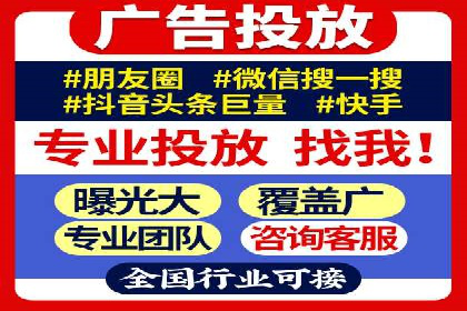 快速拓展用户：推广开户的实战经验分享