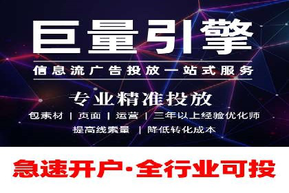 案例分析：SEM广告助力旅游行业增长